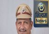 प्रामाणिकपणाची पावती! इताडे गावचे सुपुत्र पंढरीनाथ पाटील यांची पोलीस उपनिरीक्षक (PSI) पदावर पदोन्नती Pandharinath Aatmaram Patil PSI Promotion Itade Bhiwandi